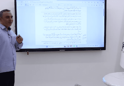 دوره مجریگری و دوبلوری