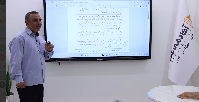 دوره مجری‌گری و دوبلوری