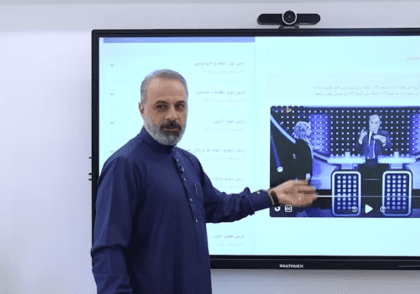 دوره مکالمه عربی لهجه عراقی